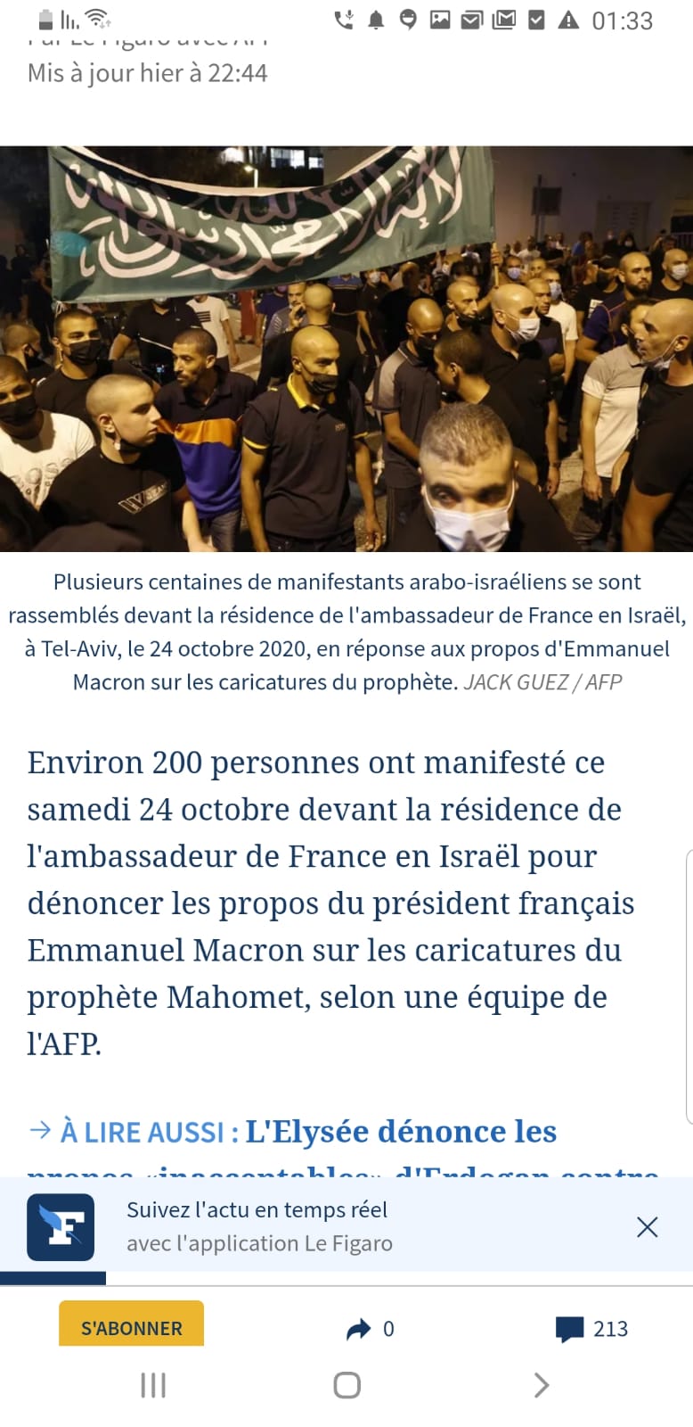 WhatsApp Image 2020-10-25 at 11.12.24 AM.jpeg.jpeg